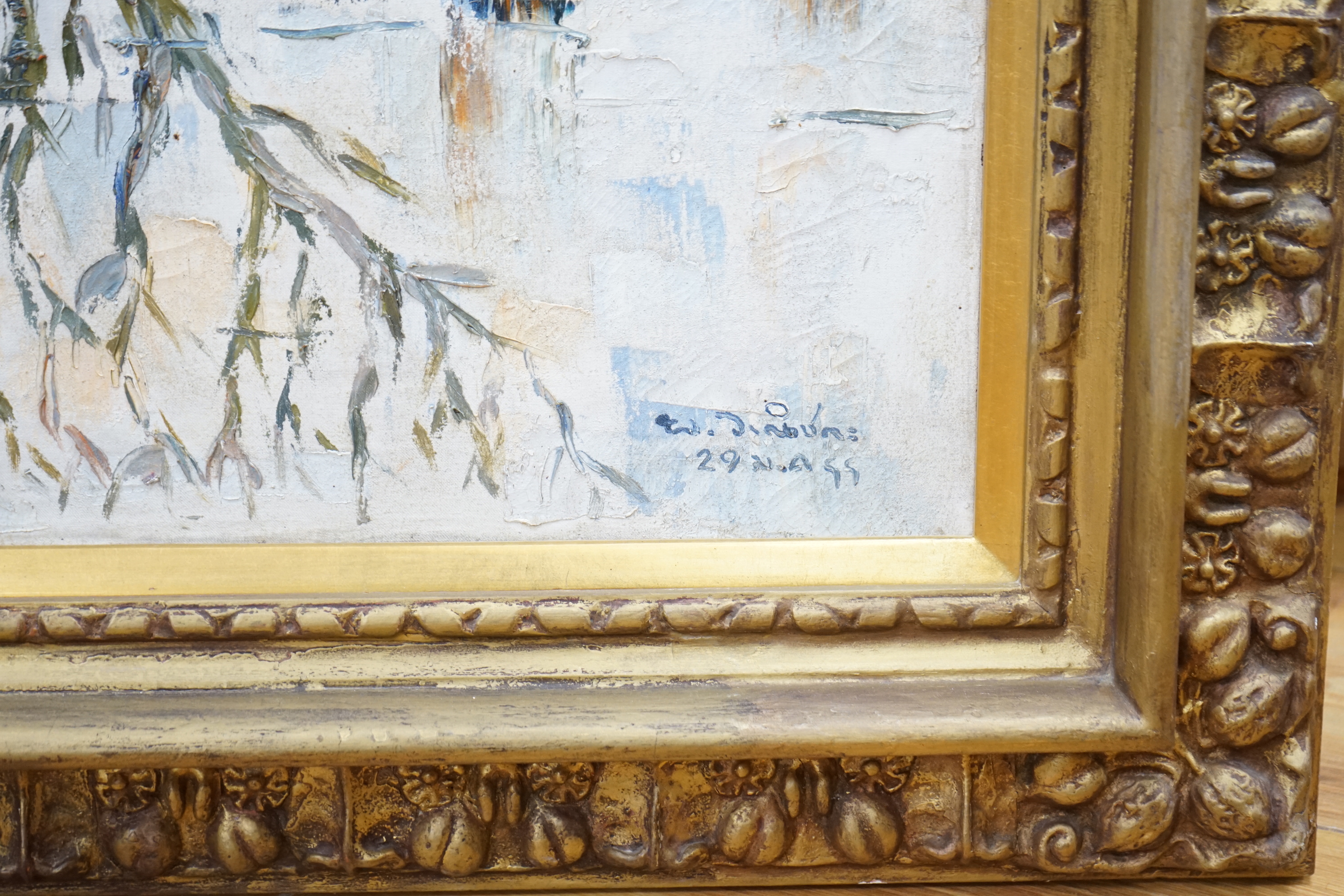 20th century Far Eastern School, oil on canvas, Village by a mountain with figures, indistinctly signed and dated, 59 x 49cm
